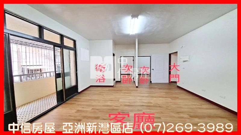 漢民商圈整新低價公寓房屋室內格局與周邊環境