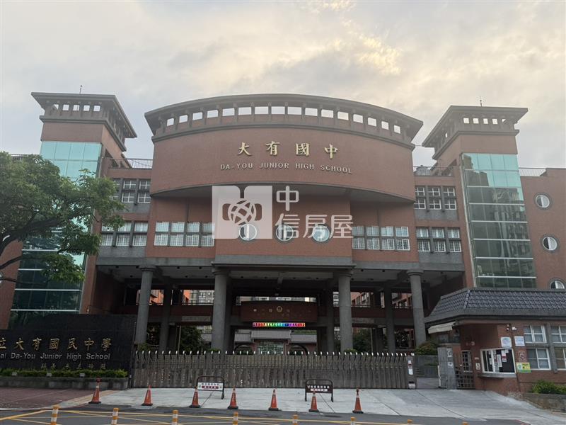 專-桃園大有國中精美工作室房屋室內格局與周邊環境