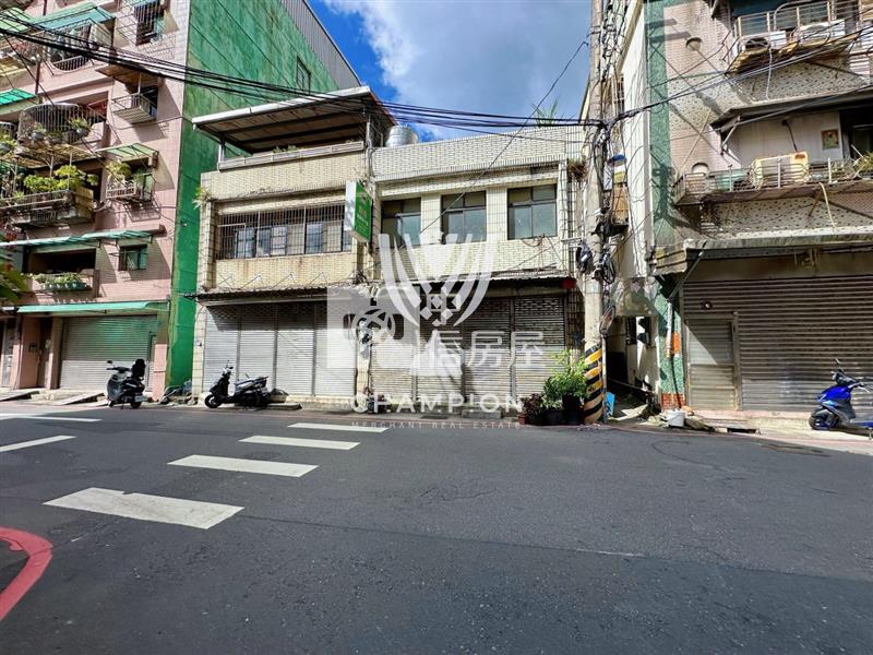 【冠軍商仲】超值和平島前庭進出兩房房屋室內格局與周邊環境