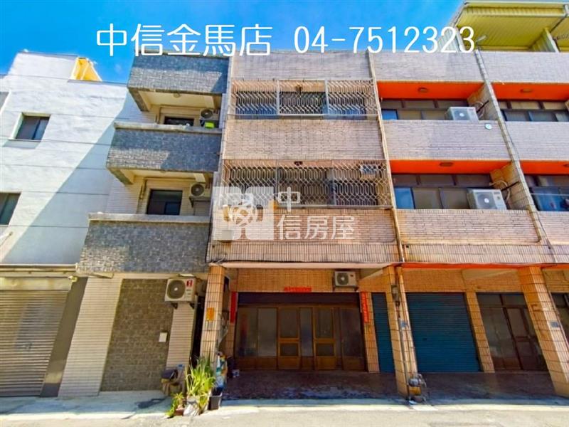 伸港大面寬乙工透天房屋室內格局與周邊環境