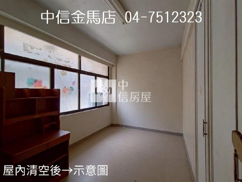 伸港大面寬乙工透天房屋室內格局與周邊環境