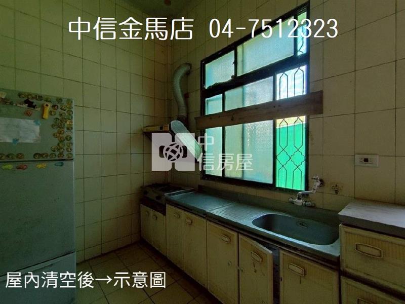 伸港大面寬乙工透天房屋室內格局與周邊環境