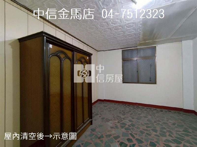 伸港大面寬乙工透天房屋室內格局與周邊環境