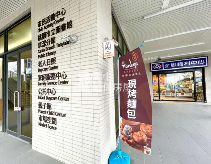 觀音選草漯!新穎低價電梯兩房房屋室內格局與周邊環境