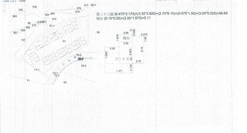 A7富宇富御|美景三房+車位房屋室內格局與周邊環境