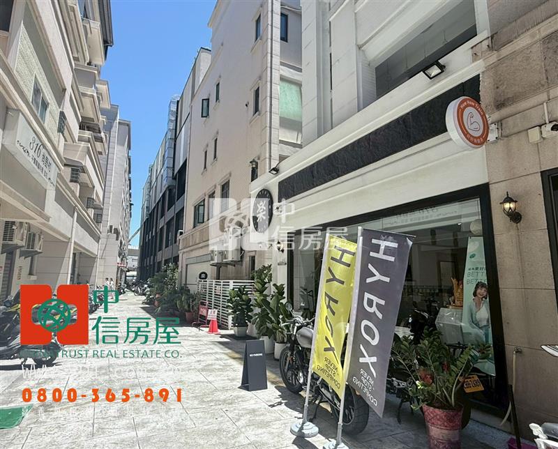 秀泰影城旁質感店面別墅房屋室內格局與周邊環境
