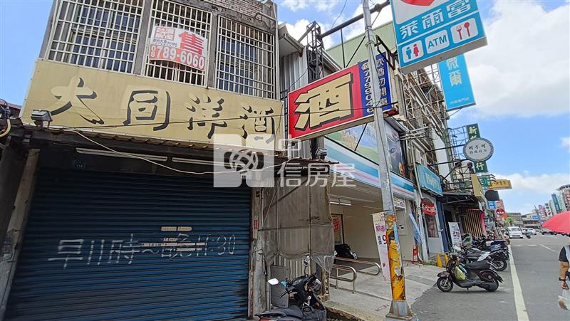 媽祖廟大地坪雙店面房屋室內格局與周邊環境