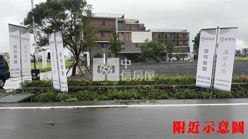 505宜蘭方正土地房屋室內格局與周邊環境