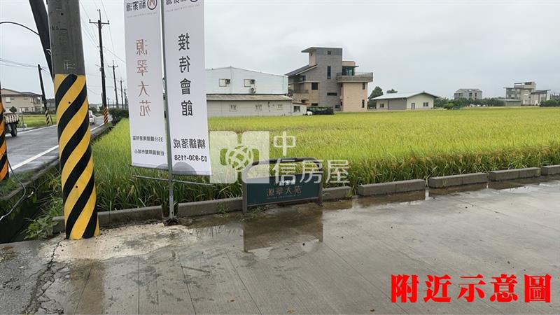 505宜蘭方正土地房屋室內格局與周邊環境