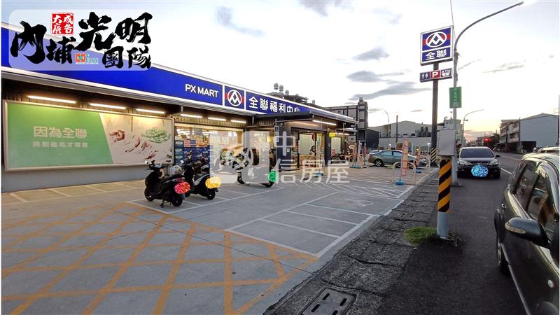 大地坪庭院面寬車庫透天房屋室內格局與周邊環境