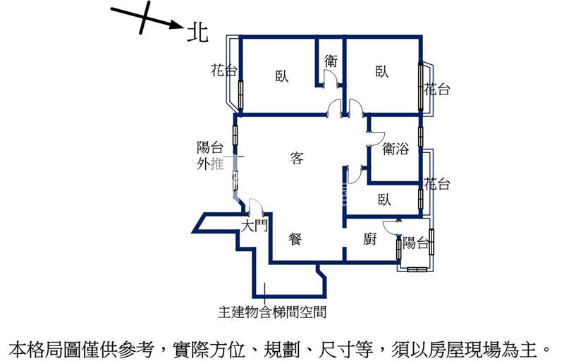 A8綠大地｜精裝三房+車位房屋室內格局與周邊環境