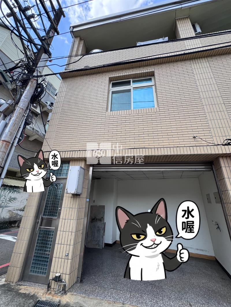八德介壽✨邊間透天房屋室內格局與周邊環境