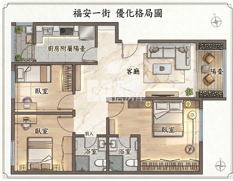 正忠福商圈稀有美景三房房屋室內格局與周邊環境