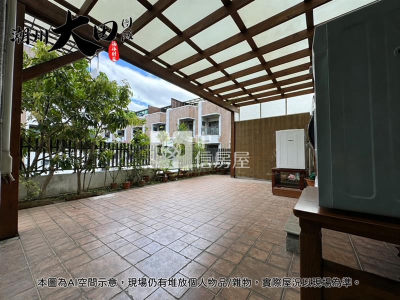 後排雙拼別墅房屋室內格局與周邊環境