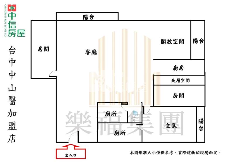 中山醫公園苑大3+1房平車視野戶房屋室內格局與周邊環境