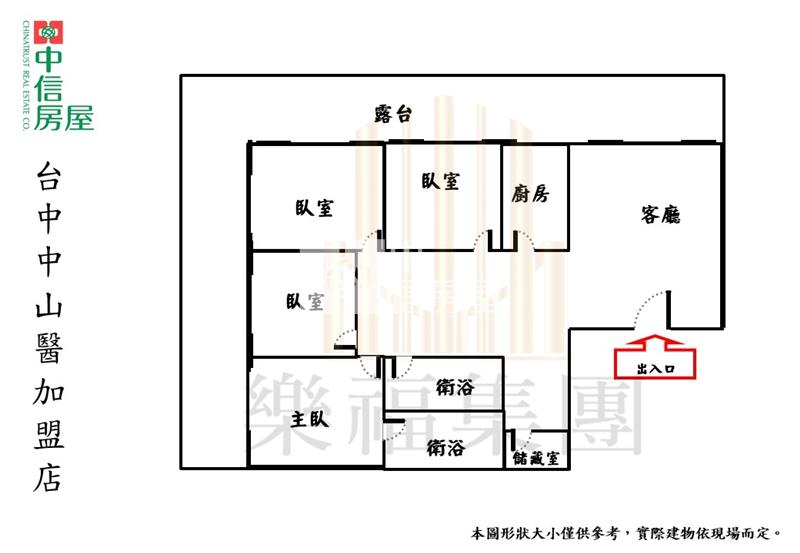 精誠商圈大四房平車露台戶房屋室內格局與周邊環境