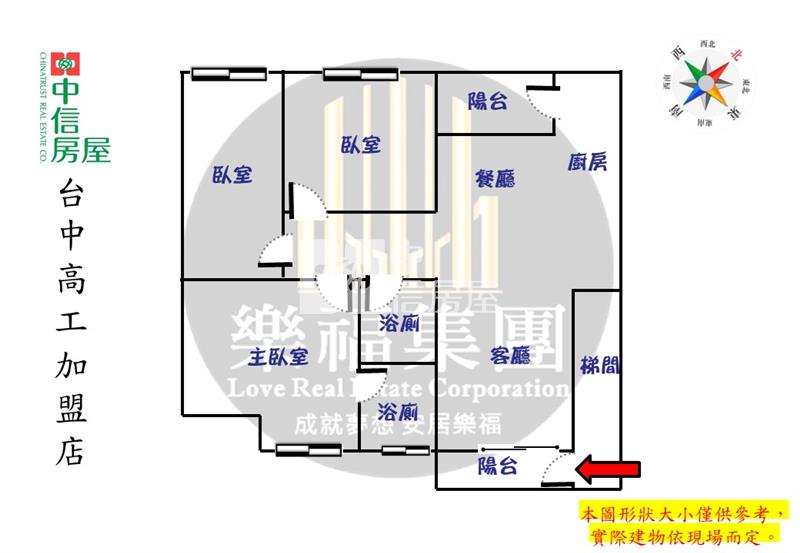 黎明商圈入門玄關大三房附車位房屋室內格局與周邊環境