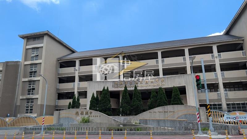 【星鑽】(專委)過嶺國小頂級大坪數店面房屋室內格局與周邊環境