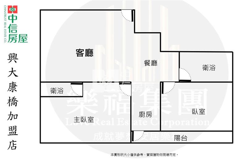 震後13期中山醫崇倫公園視野3改2休旅車位房屋室內格局與周邊環境