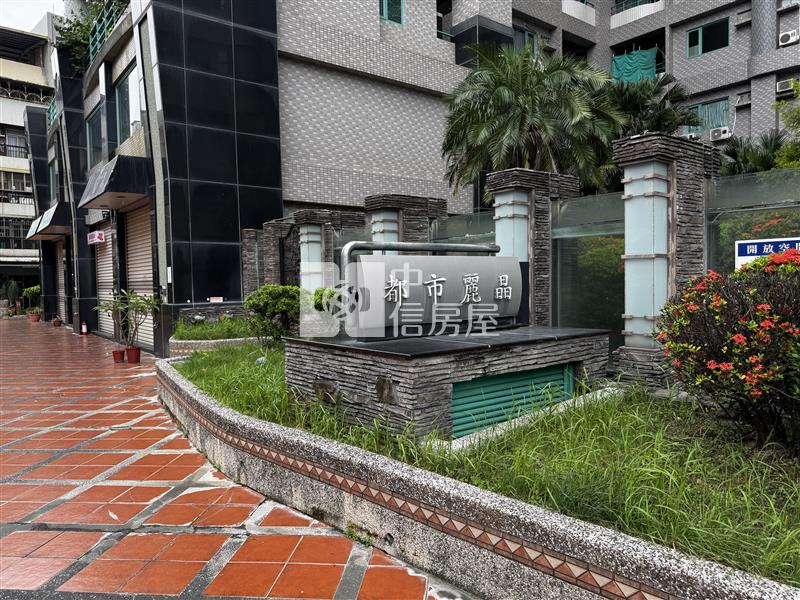 都市麗晶翻新美二房平車房屋室內格局與周邊環境