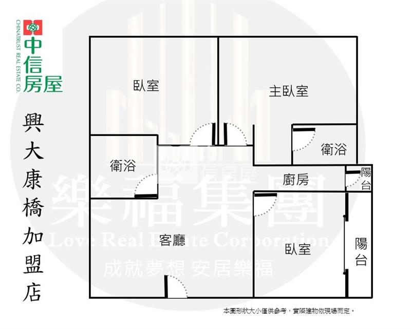 美村工學高工商圈便宜3房平車房屋室內格局與周邊環境