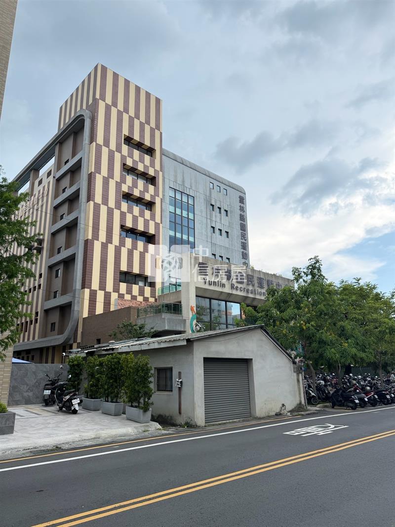斗六中正路旁大地坪透天房屋室內格局與周邊環境