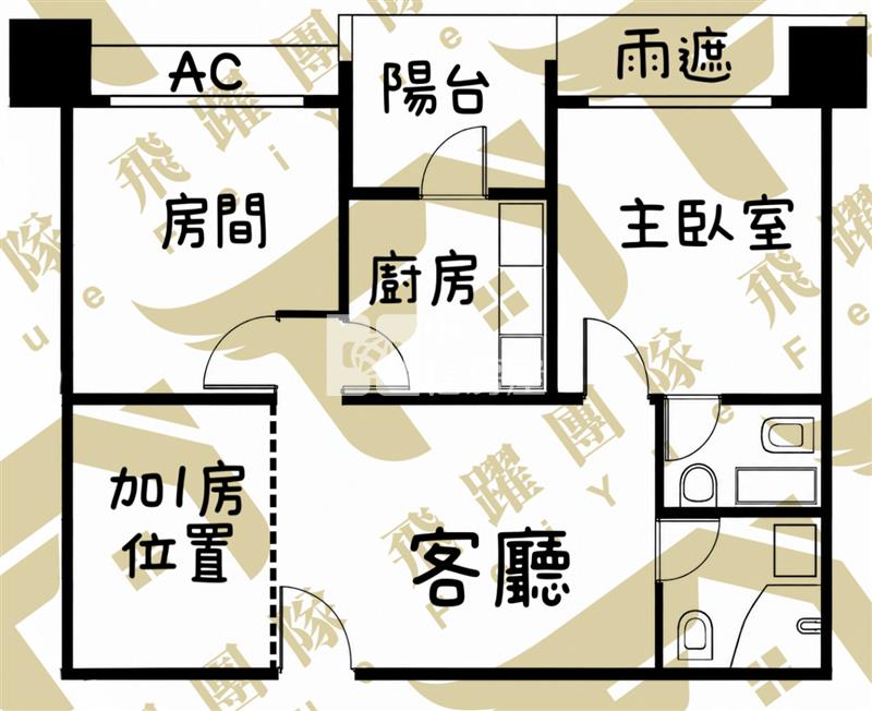 過嶺大清城双美裝潢大2+1房2衛+車位房屋室內格局與周邊環境