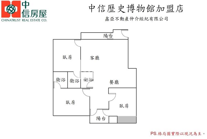 新崛江商圈精品質感三房三衛美寓房屋室內格局與周邊環境