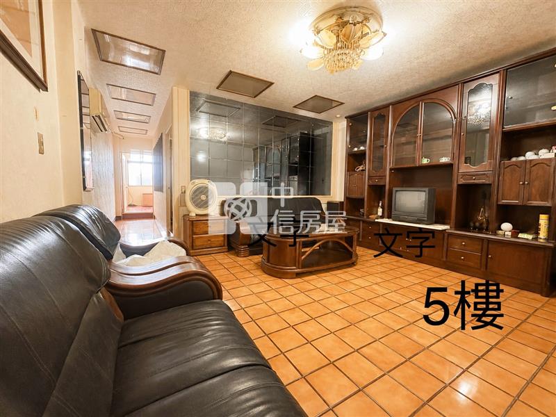 基隆夜市公寓大坪數好利用
