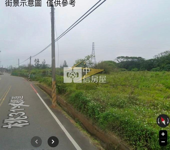 【星鑽】大園工業區交通場站房屋室內格局與周邊環境