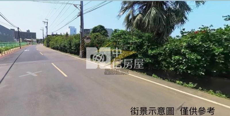 【星鑽】大園工業區交通場站房屋室內格局與周邊環境