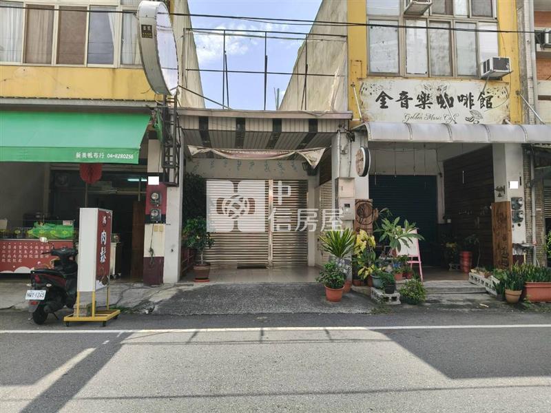 社頭忠孝三路商業店面房屋室內格局與周邊環境