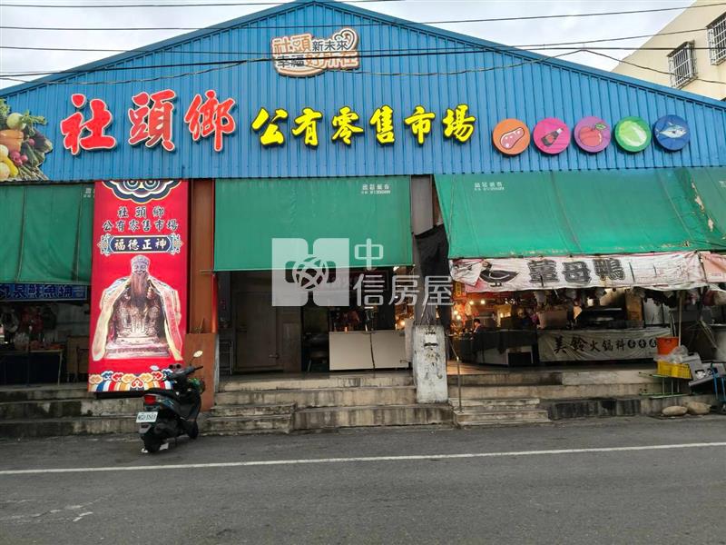社頭忠孝三路商業店面房屋室內格局與周邊環境