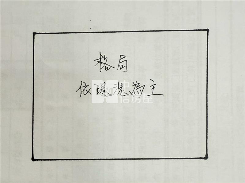 新光路安居巷透天房屋室內格局與周邊環境
