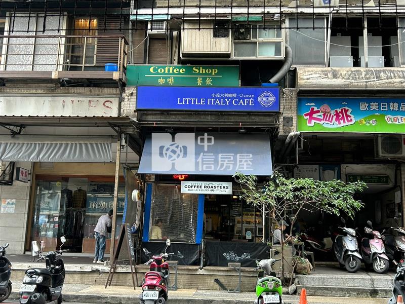◆咖啡名店房屋室內格局與周邊環境