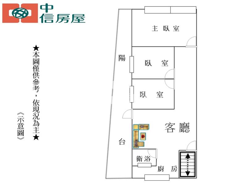 b-10明興街美寓房屋室內格局與周邊環境