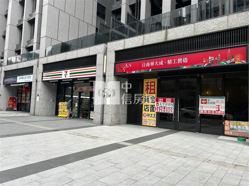 ◆新橫濱7-11旁店面