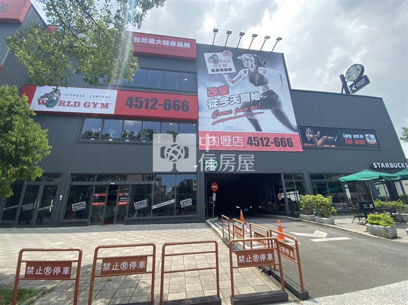 【安家】內壢精忠國宅三房車房屋室內格局與周邊環境