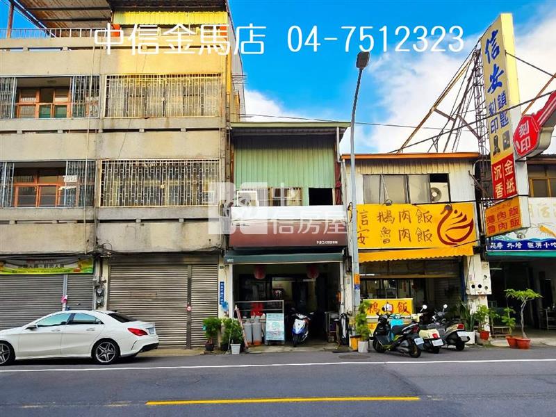 ㊣辭修路大地坪透天店面房屋室內格局與周邊環境