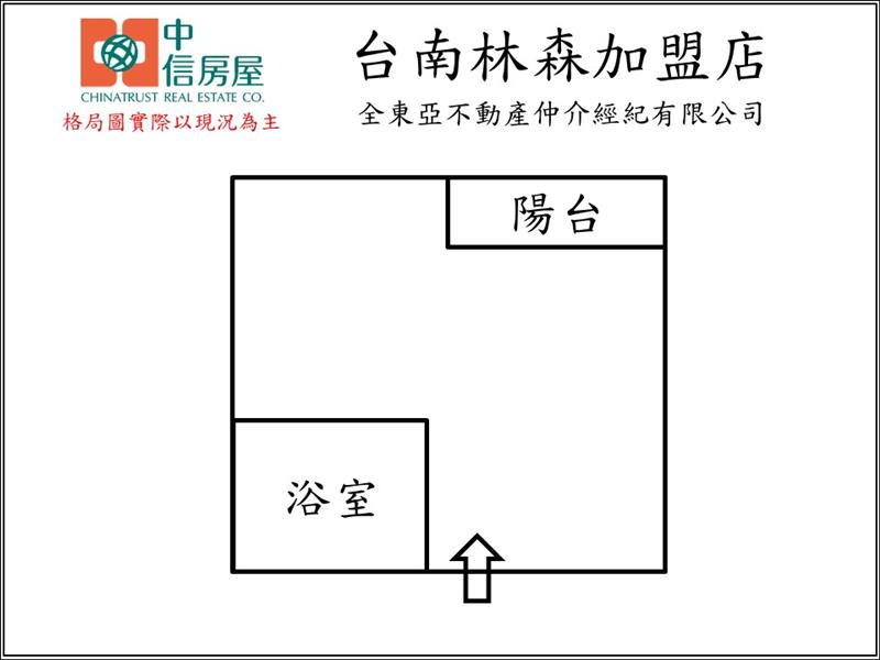 立人國小學區套房房屋室內格局與周邊環境