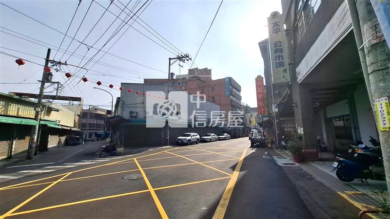 太平農會大面寬超值角地房屋室內格局與周邊環境