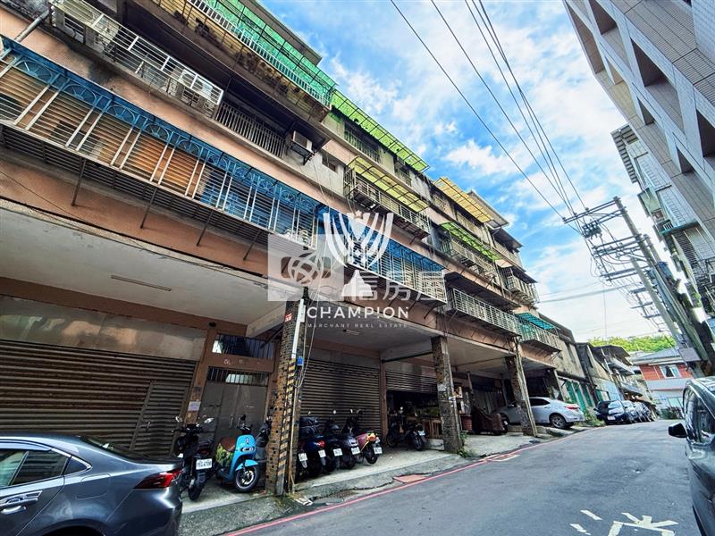 【冠軍商仲】七堵黃金邊間三樓房屋室內格局與周邊環境