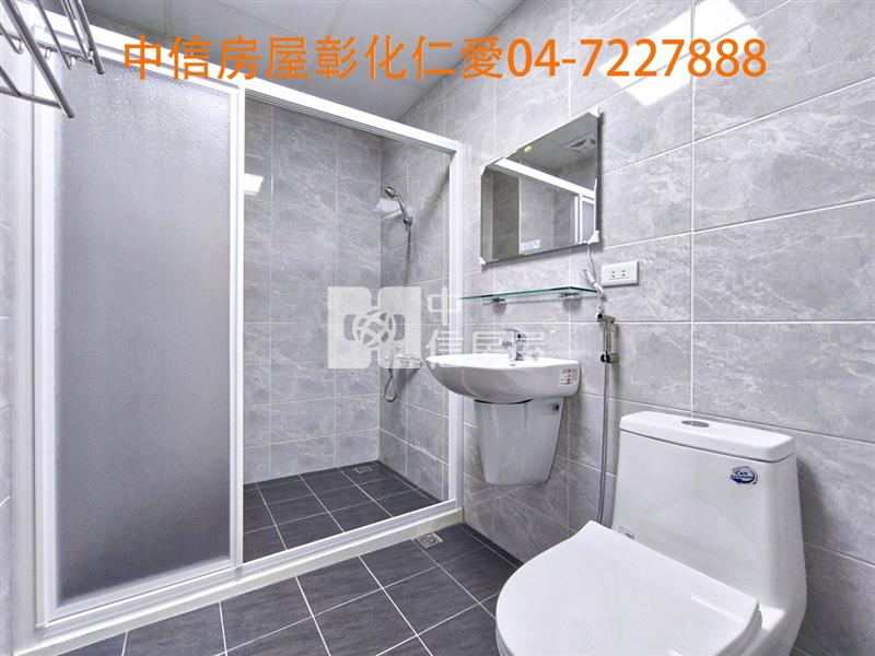 彰水路店住房屋室內格局與周邊環境