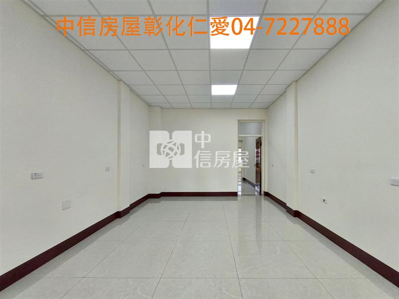 彰水路店住
