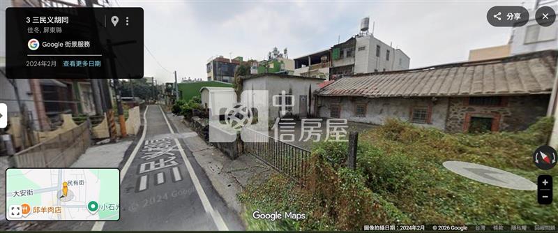 佳冬中山路商圈建地房屋室內格局與周邊環境