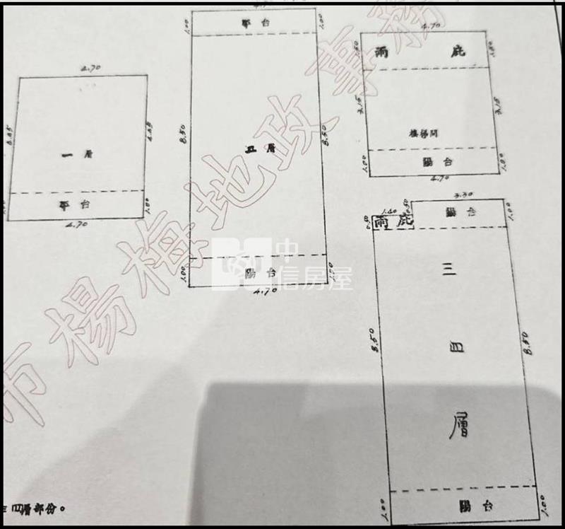 【神馬】瑞塘國小附近低總價透天房屋室內格局與周邊環境