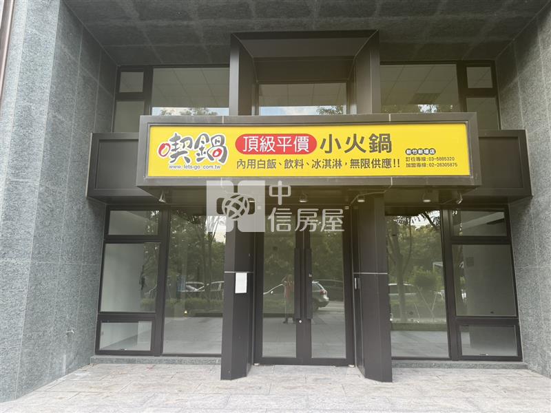 新埔大面寬店面房屋室內格局與周邊環境