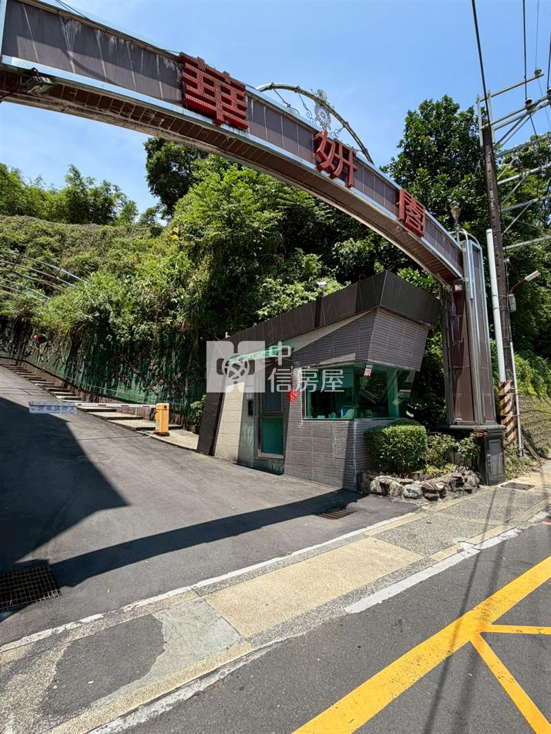 ◆華妍閣精美3房+平車房屋室內格局與周邊環境