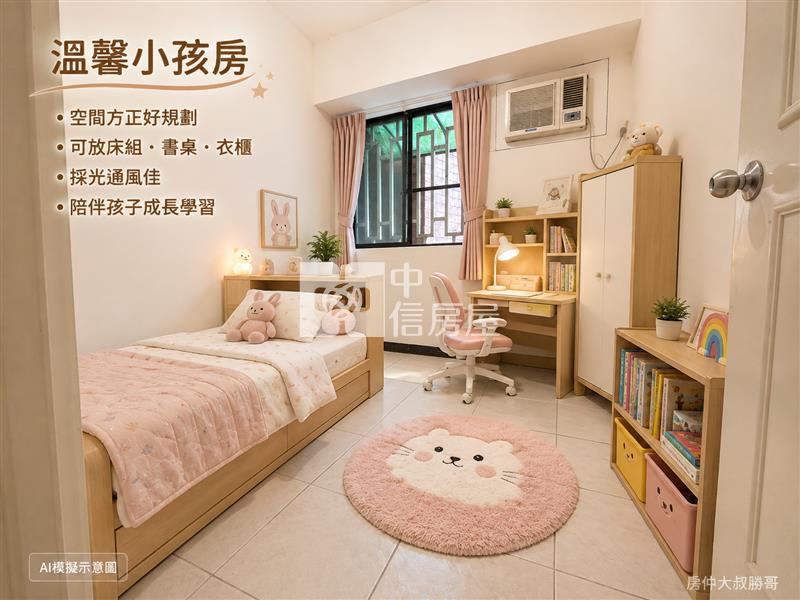 近長庚商圈｜稀有庭院宅・無障礙友善・大平面車位房屋室內格局與周邊環境