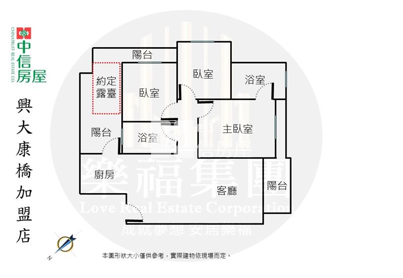 十五期新市政｜輕屋齡北歐風三房露台戶+B1平車房屋室內格局與周邊環境
